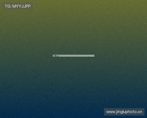 以CBA购票官方网站为中心打造权威便捷篮球赛事门票服务平台综合优选 以CBA购票官方网站为中心打造权威便捷篮球赛事门票服务平台综合优选