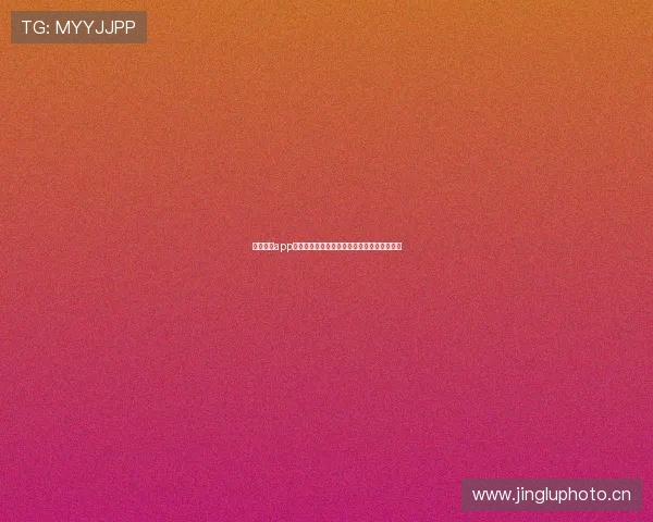 抓饭直播app安卓下载地址最新发布快来体验精彩直播内容